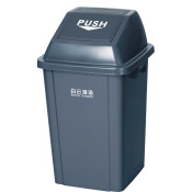中型戶外垃圾桶(100-168升)